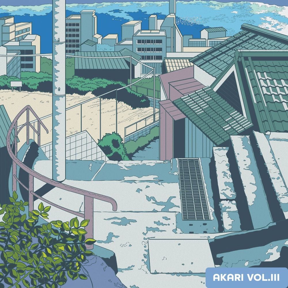 slowfi cover