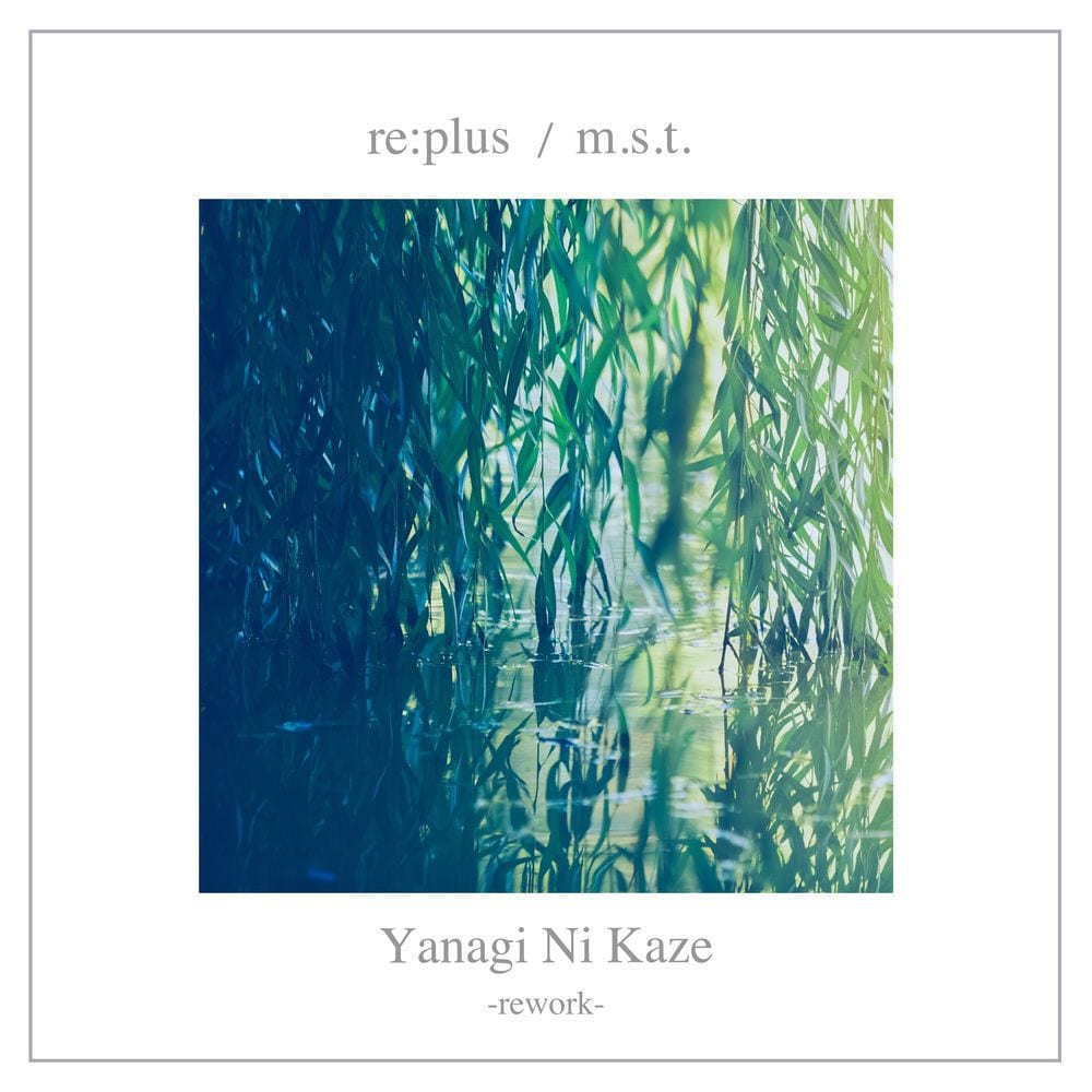 Yanagi Ni Kaze (rework) cover