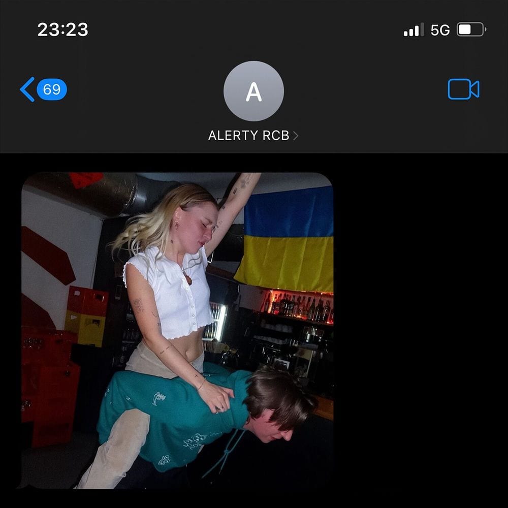 ALERTY RCB cover