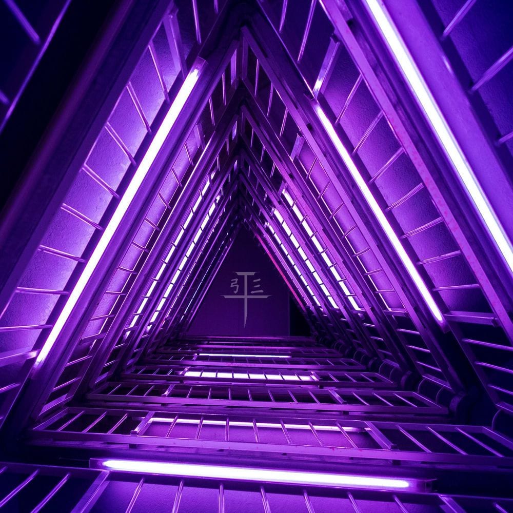 Emerge & C