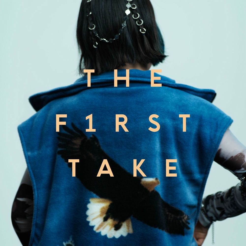 Byoushinwo Kamu (From The First Take) cover