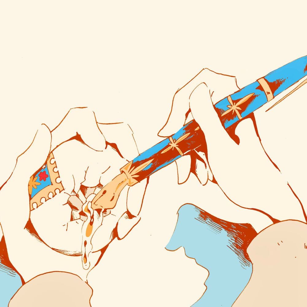 Seigi cover