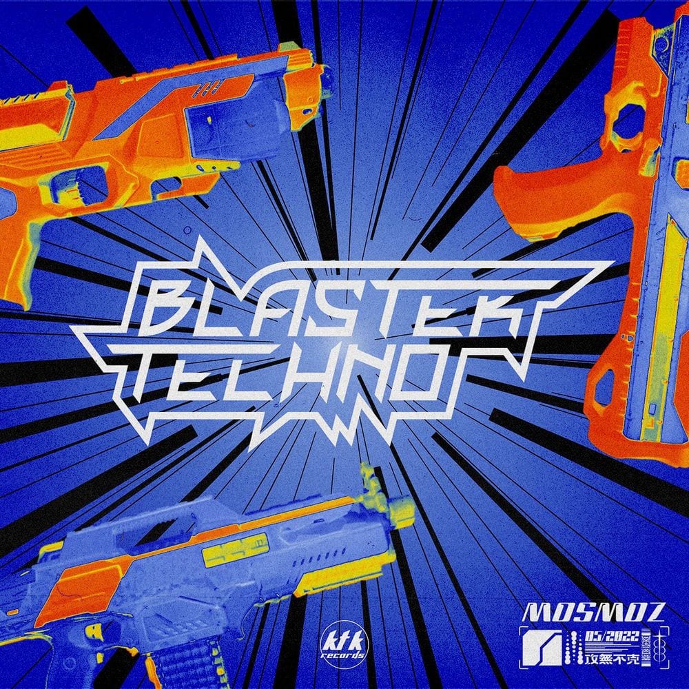 Blaster Techno cover