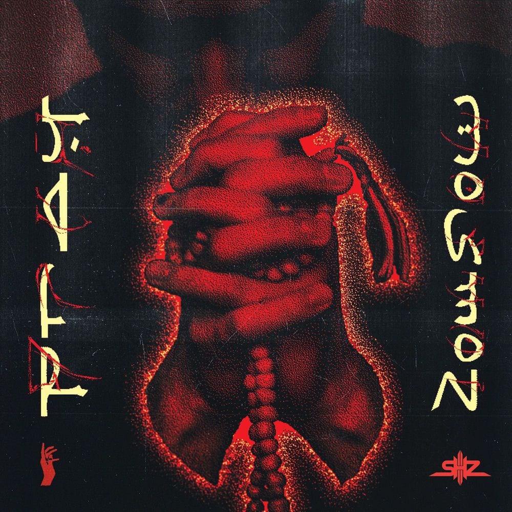Pray cover