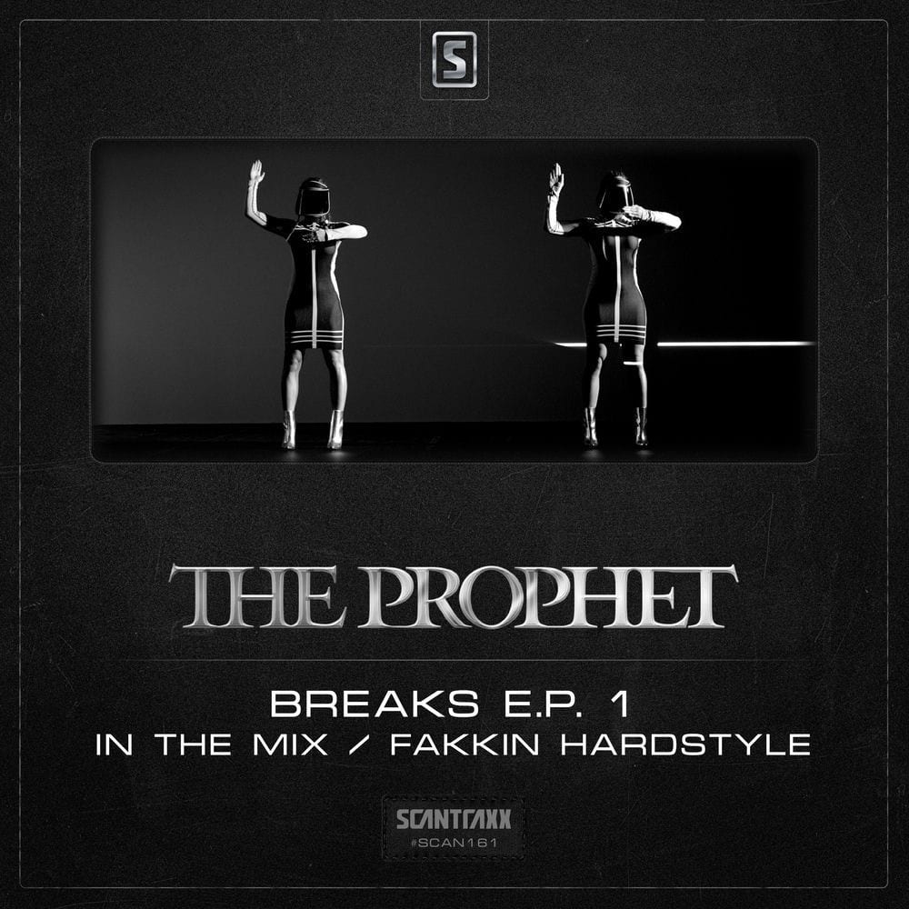 Break E.P. 1 cover