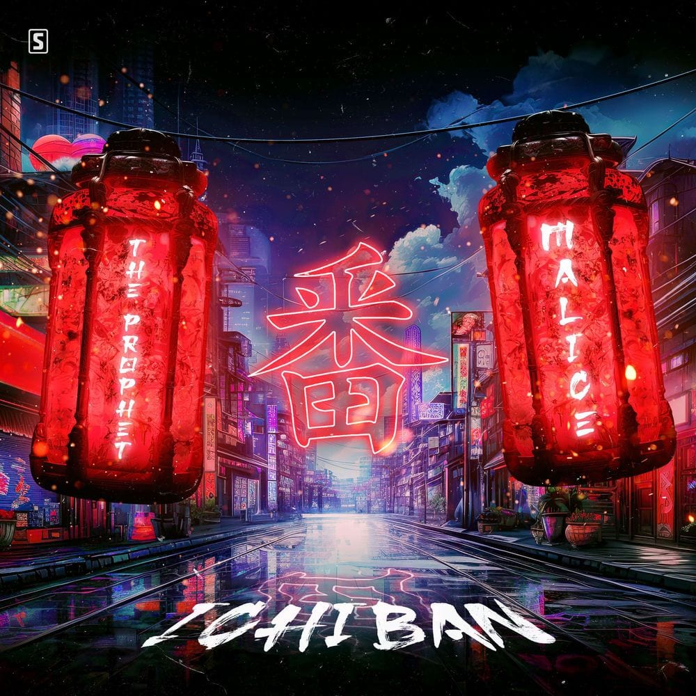 Ichiban cover
