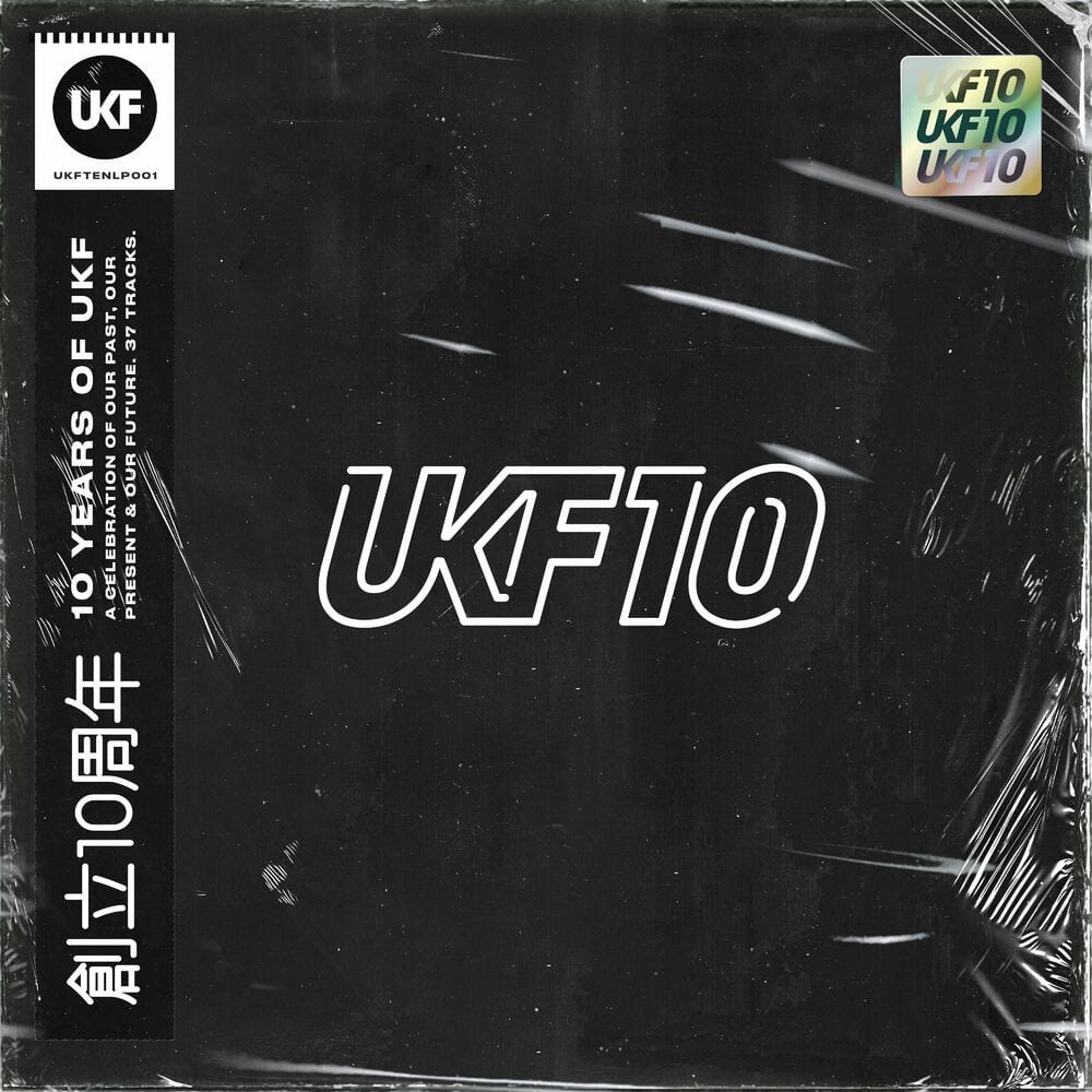 Dusk [UKF10] cover