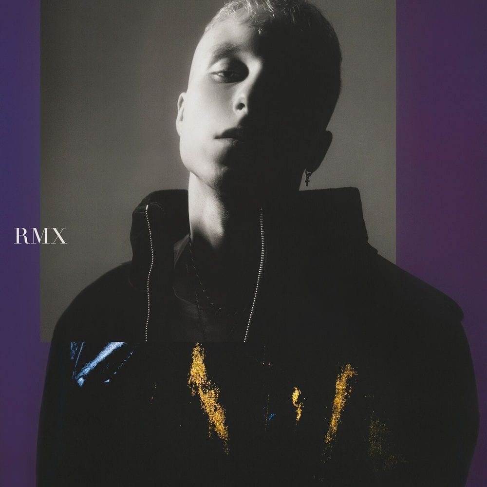 Не помню (SOVI Remix) cover
