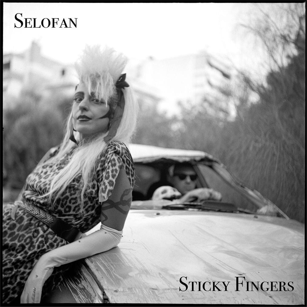 Sticky Fingers cover