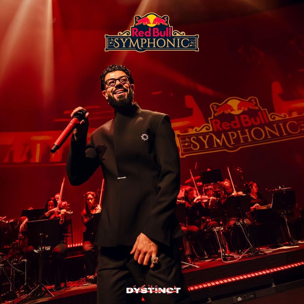 RED BULL SYMPHONIC LIVE cover