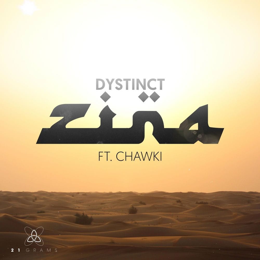 Zina cover
