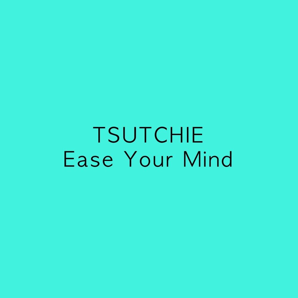 Ease Your Mind cover