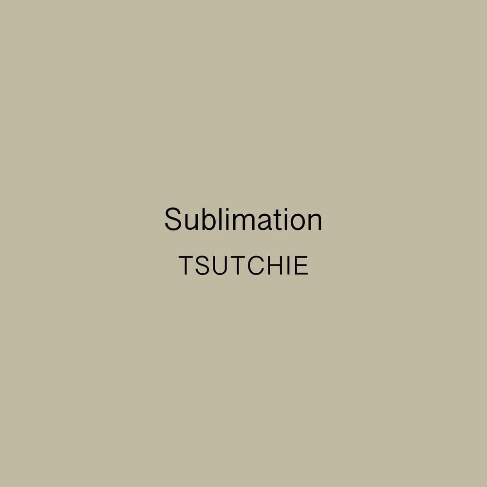 Sublimation cover