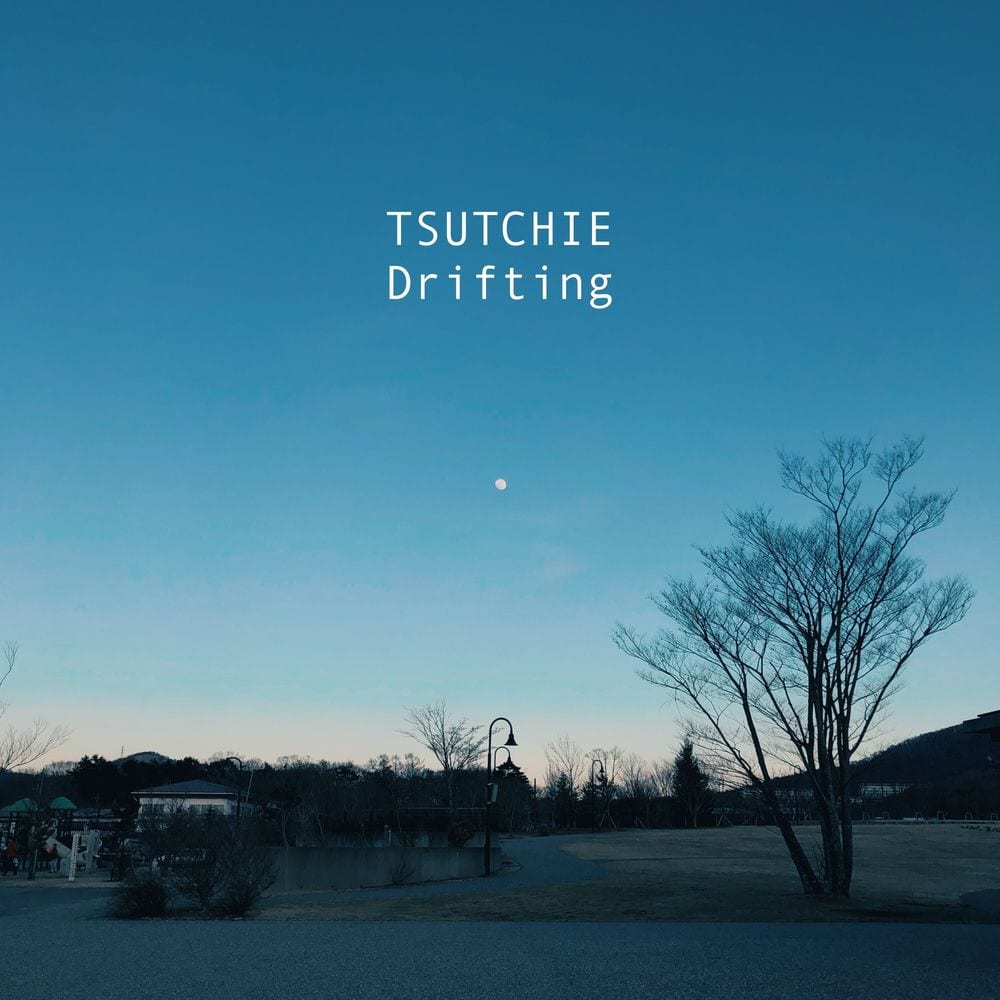 Drifting cover