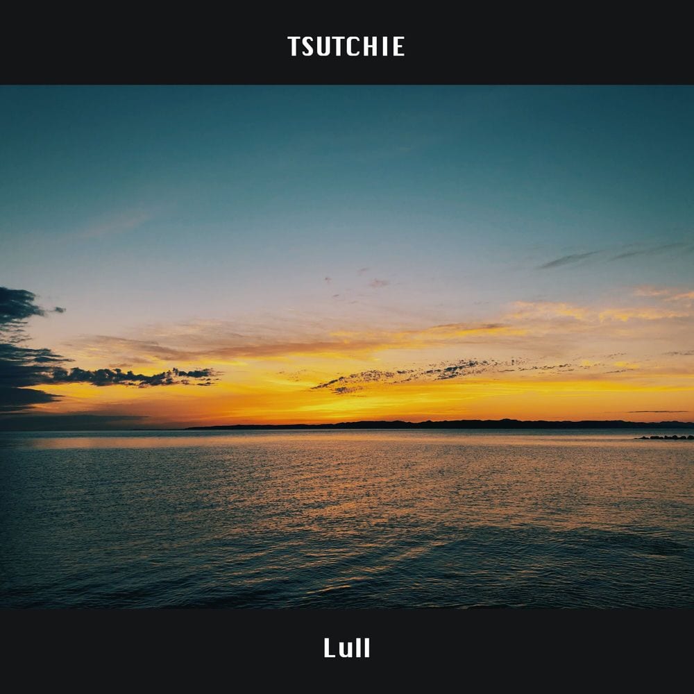 Lull cover