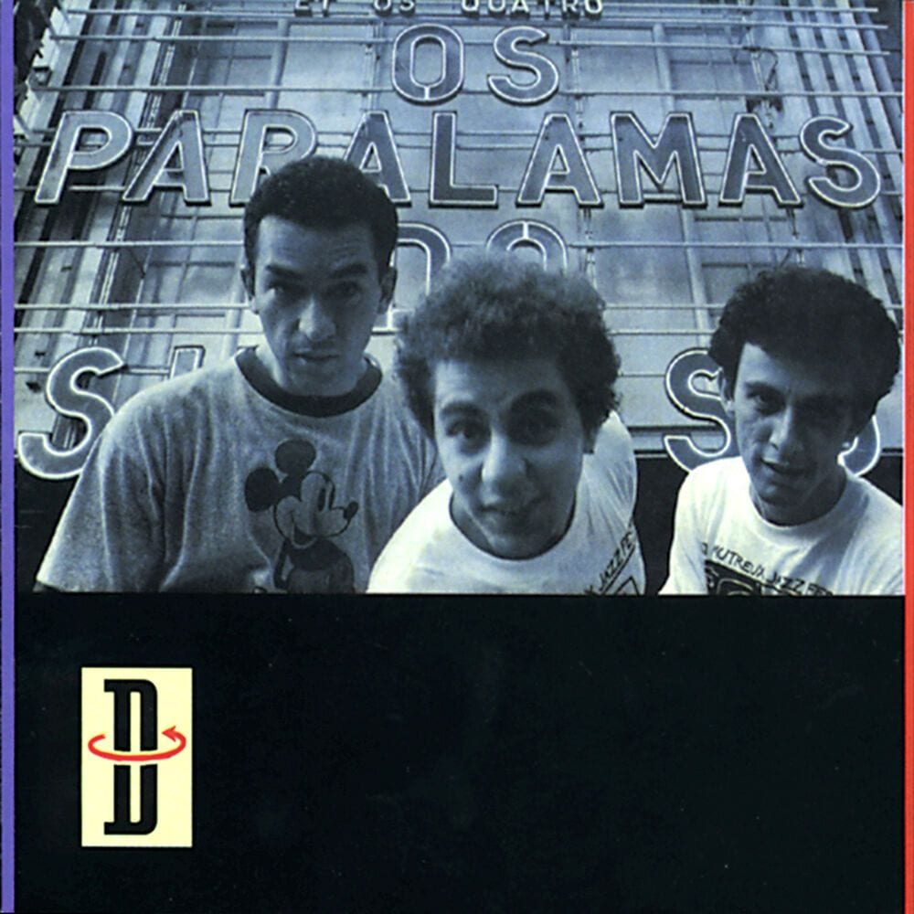 D cover