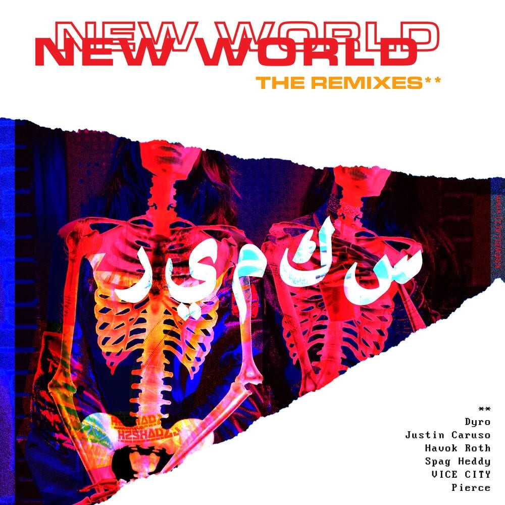 New World Pt. 1: The Remixes cover