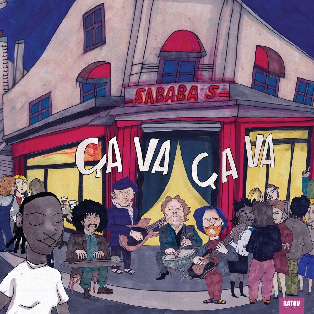 Ça va Ça va cover