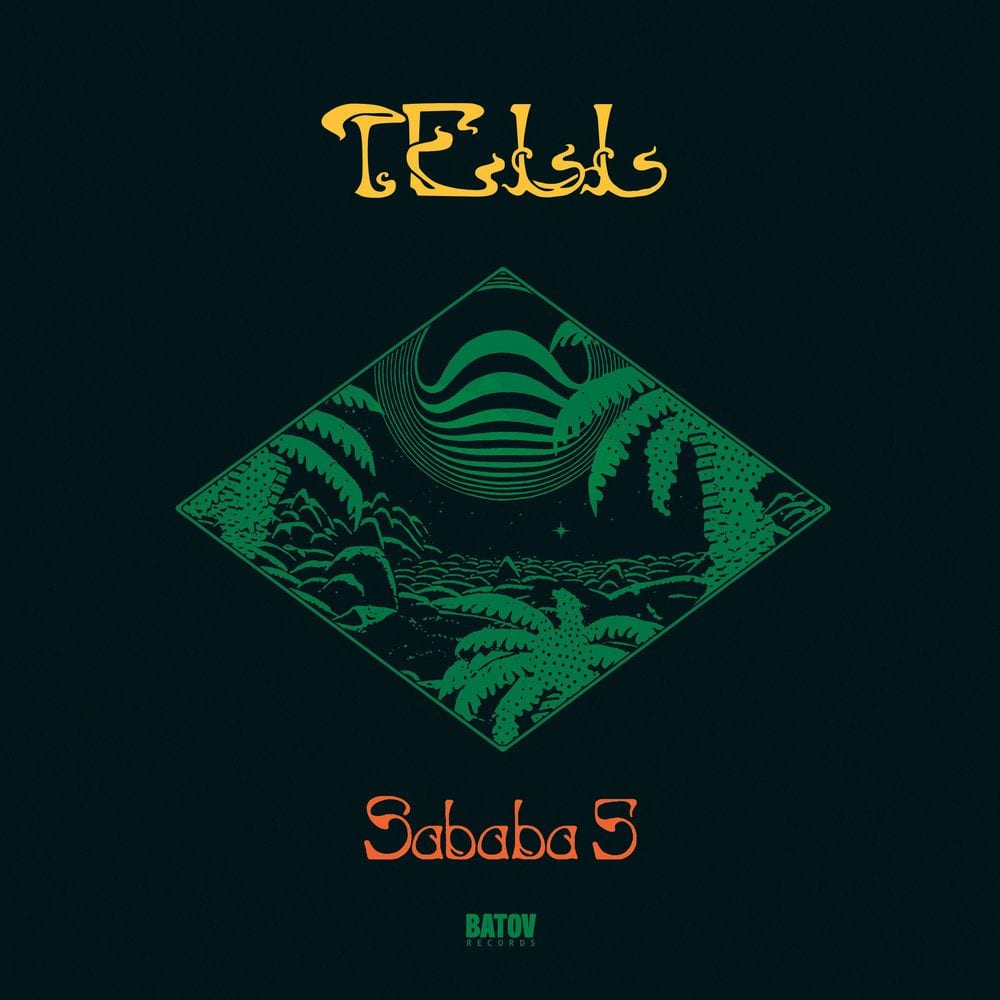 Tell cover