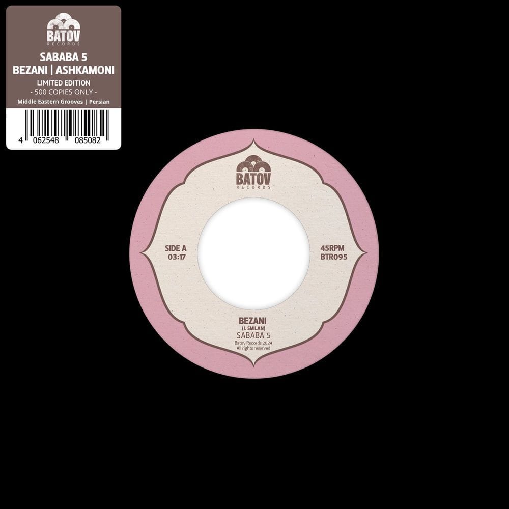 Bezani / Ashkamoni cover