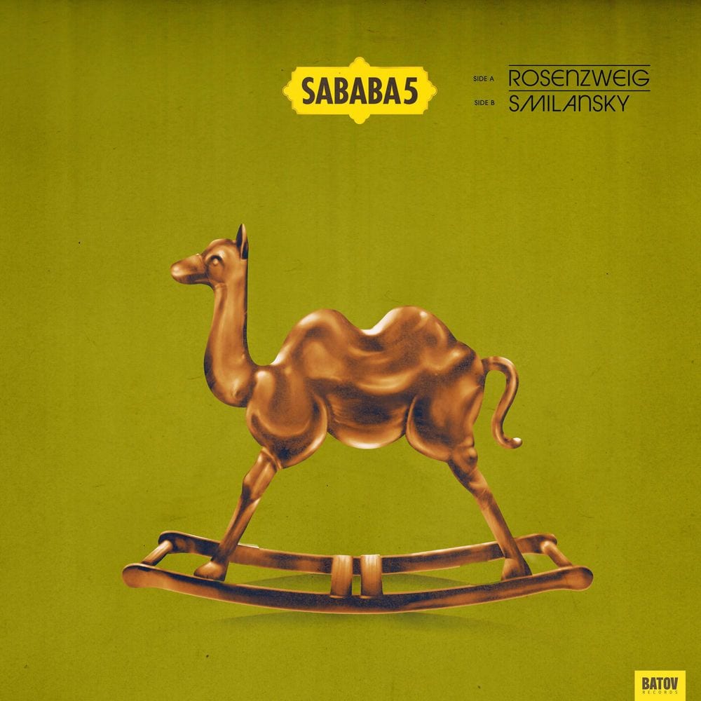 Rosenzweig / Smilansky cover