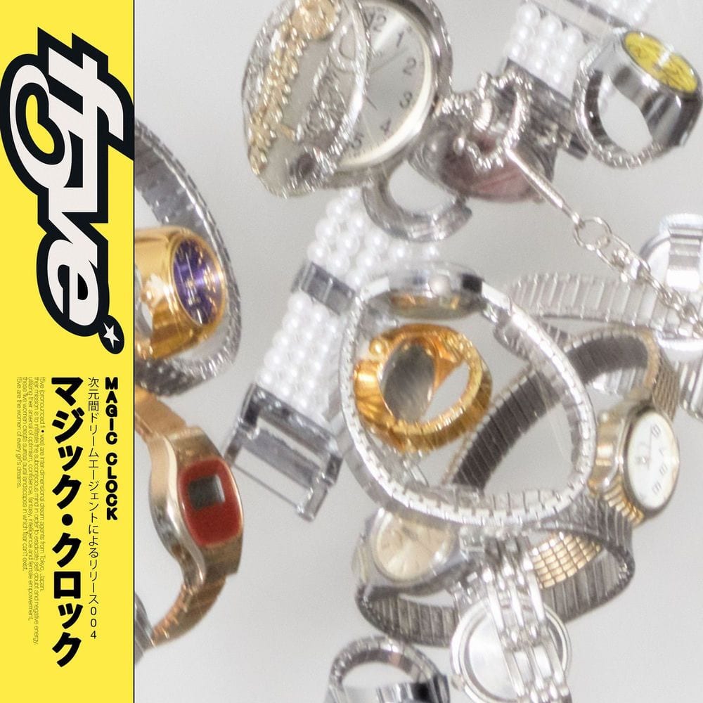 Magic Clock cover