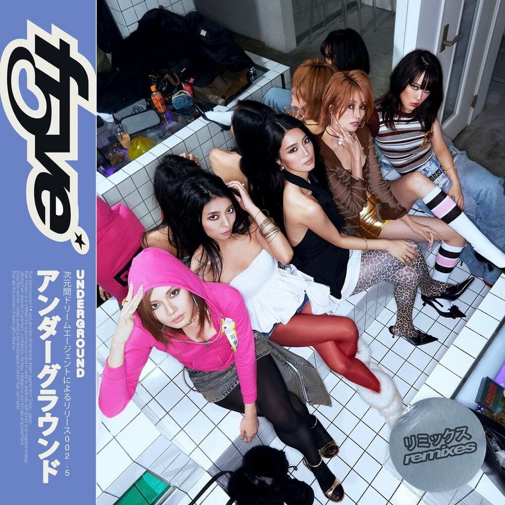Underground Remixes cover