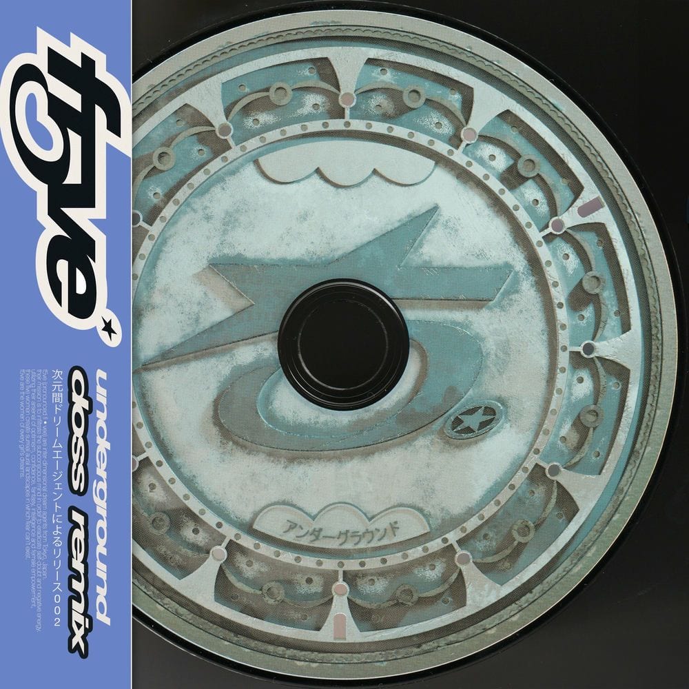Underground (Doss Remix) cover