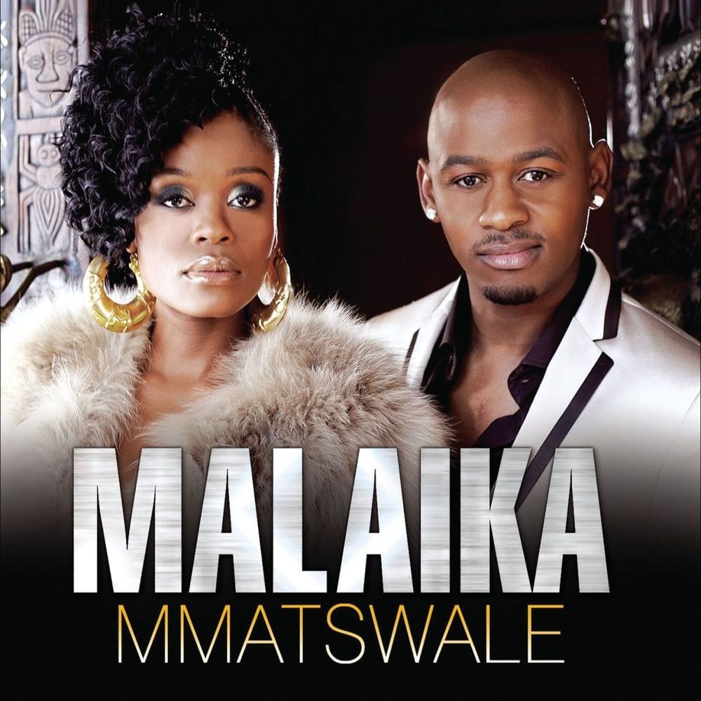 Mmatswale cover