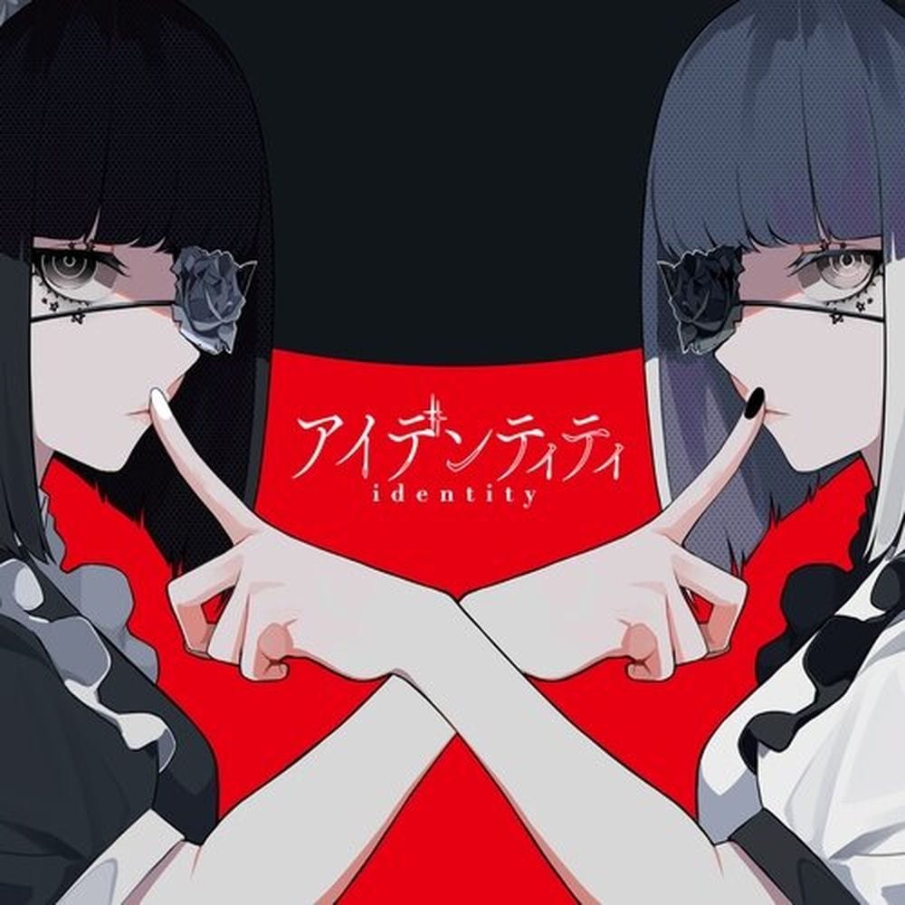 identity cover