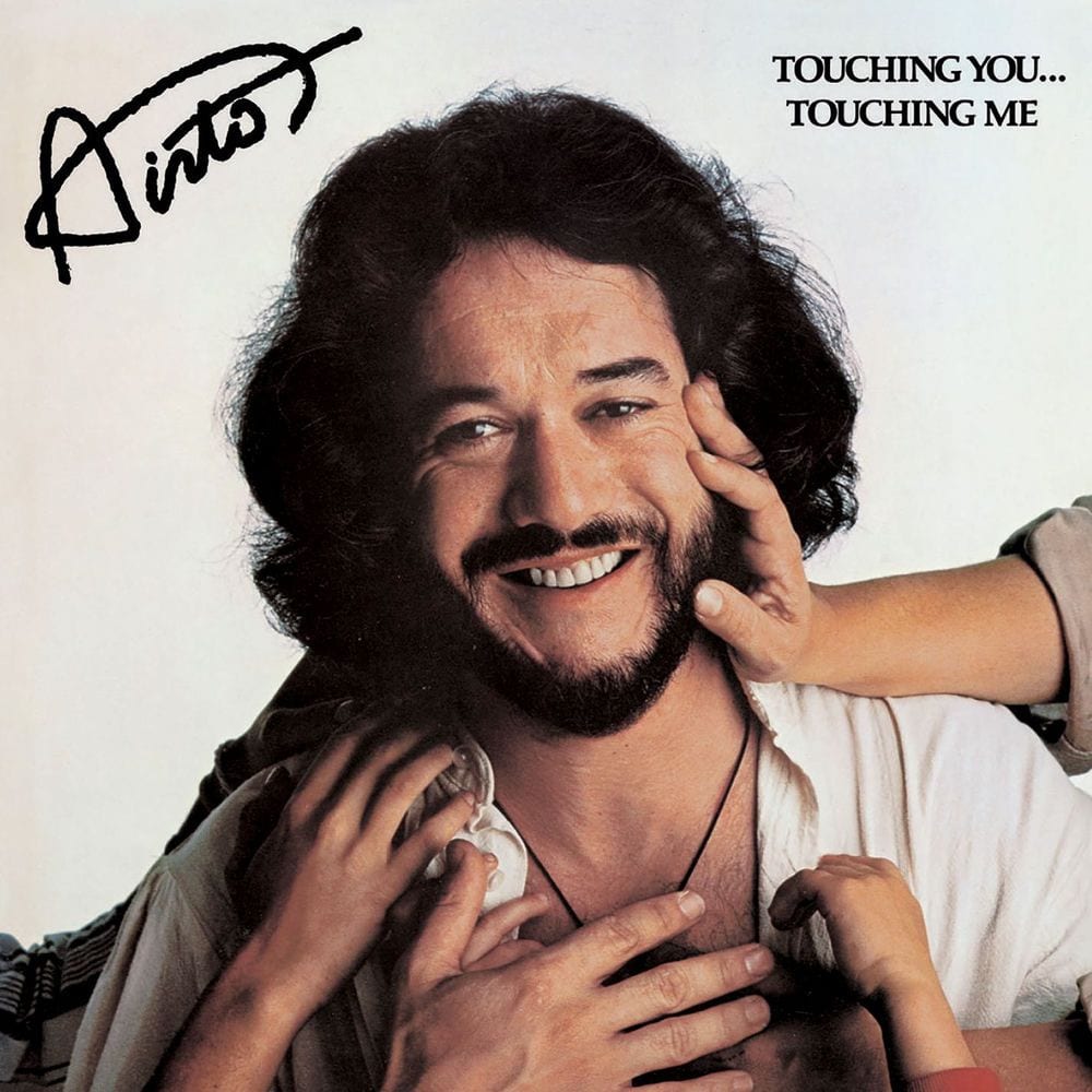 Touching You, Touching Me cover