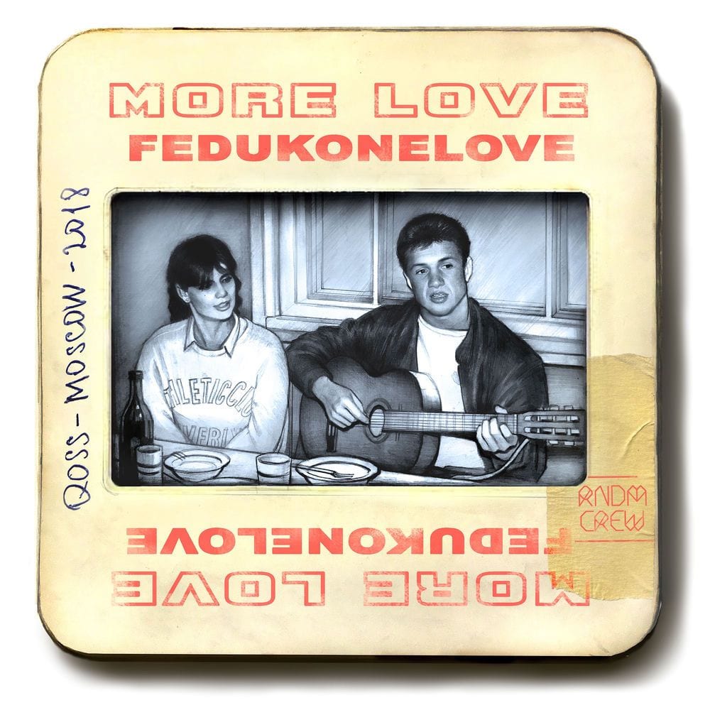 More Love cover