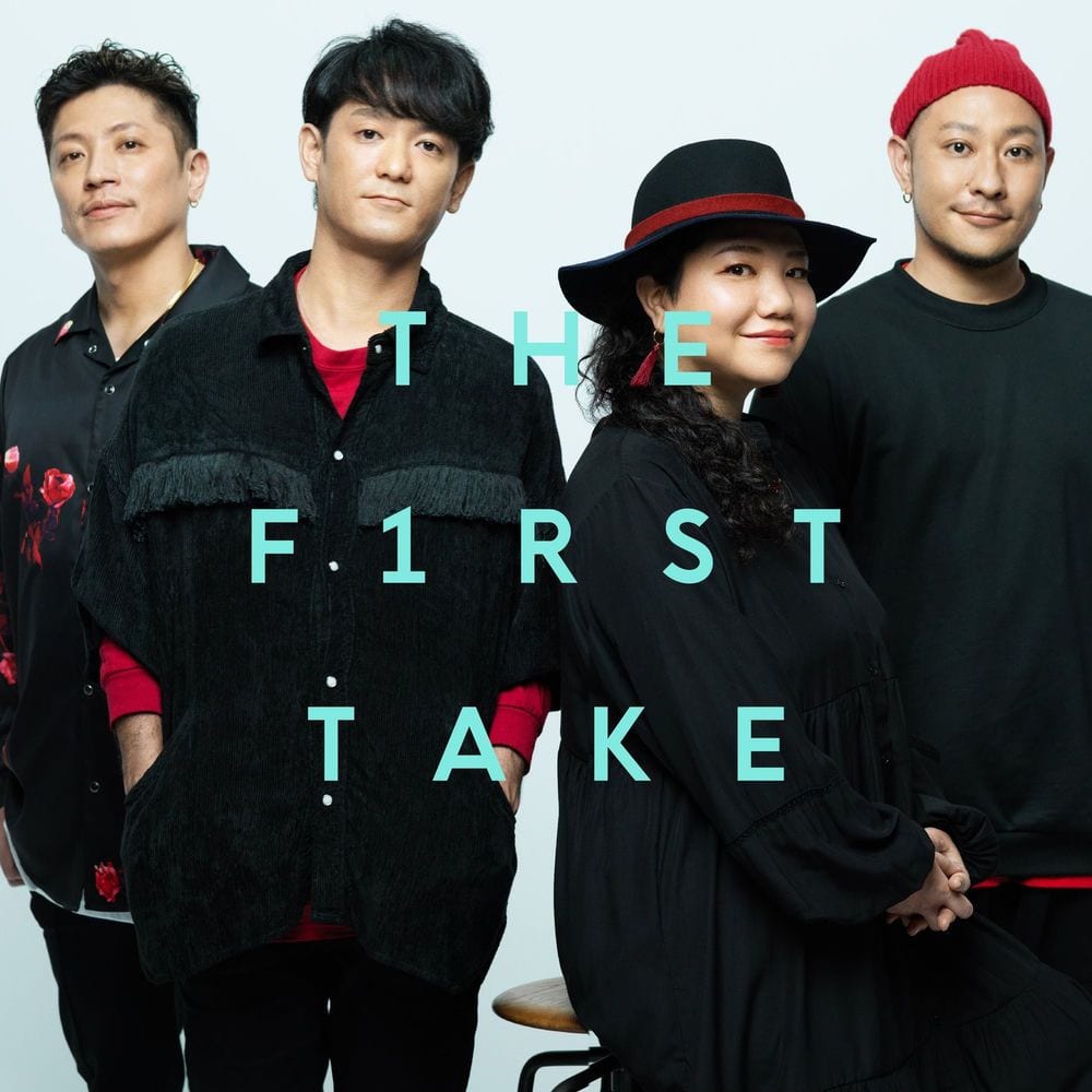 366nichi (From The First Take) cover