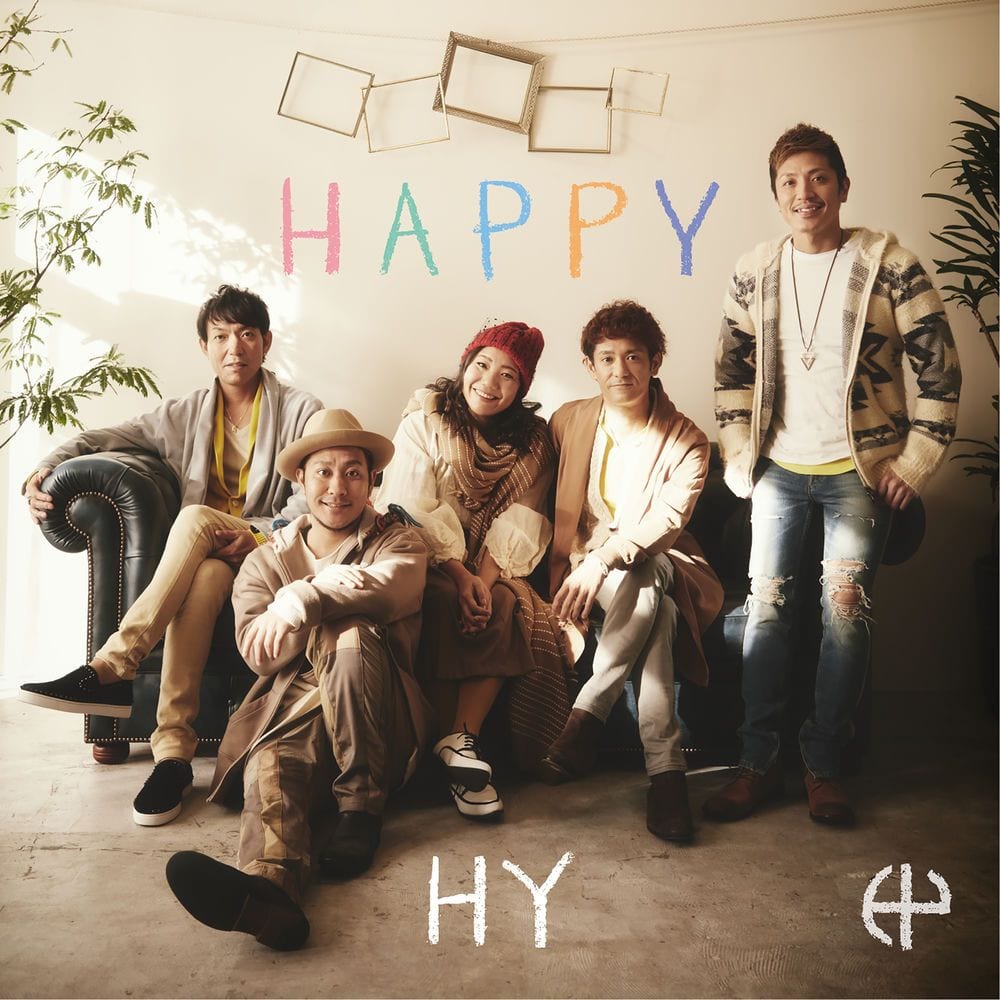 Happy cover
