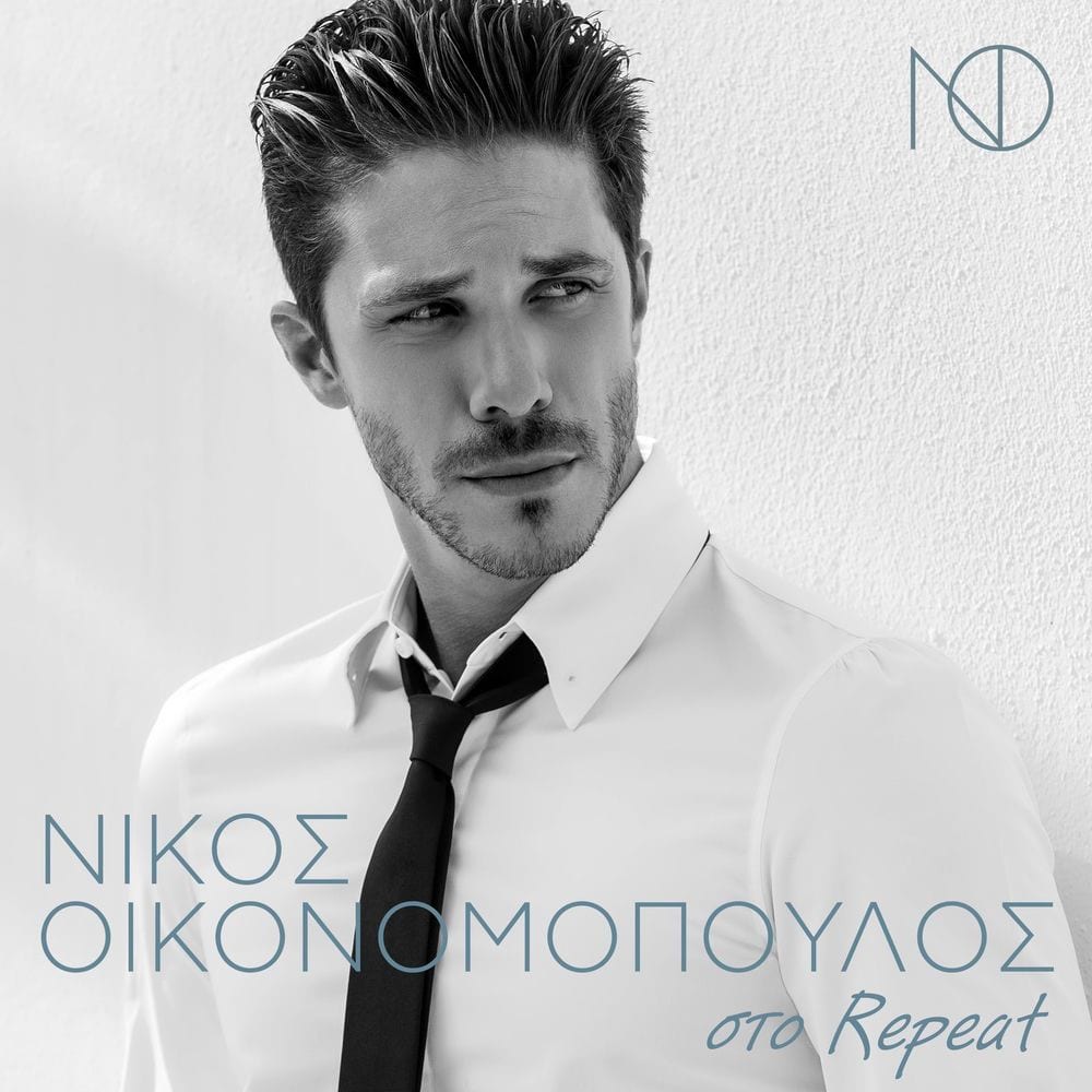 Nikos Oikonomopoulos sto Repeat cover