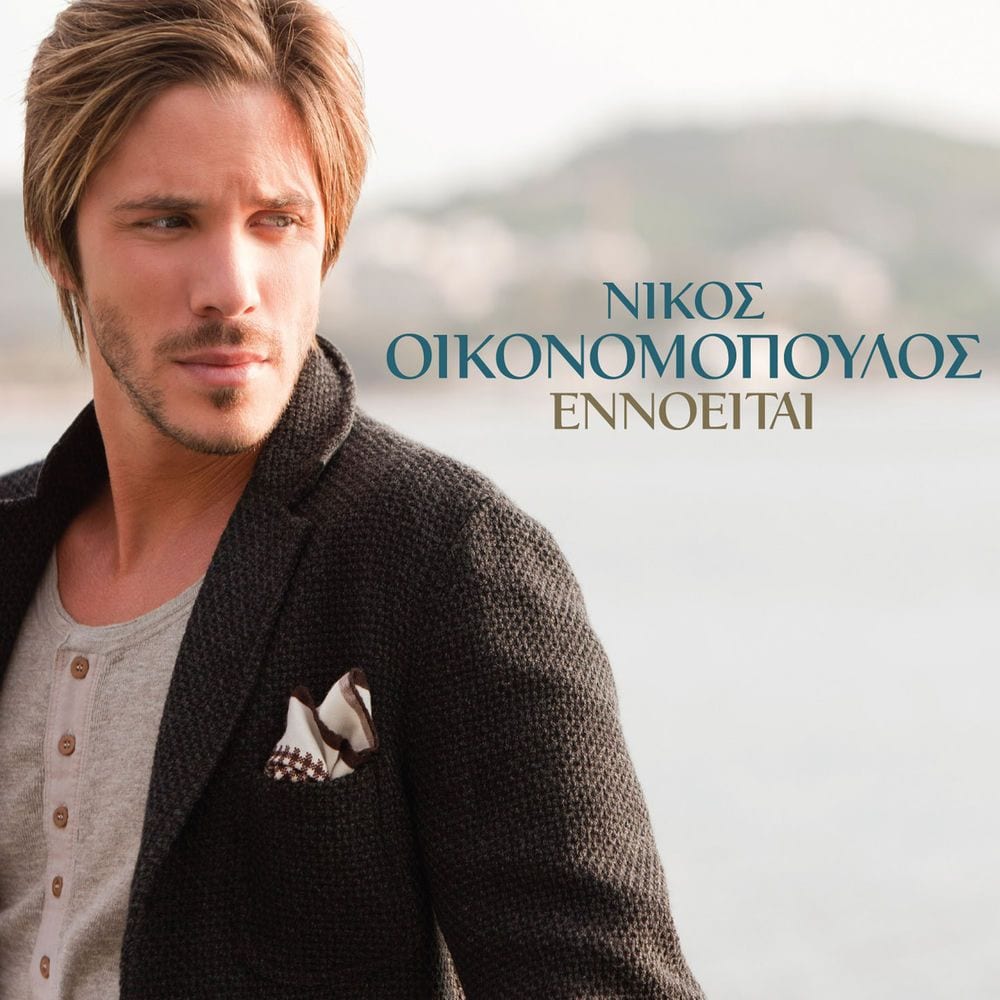 Ennoite cover