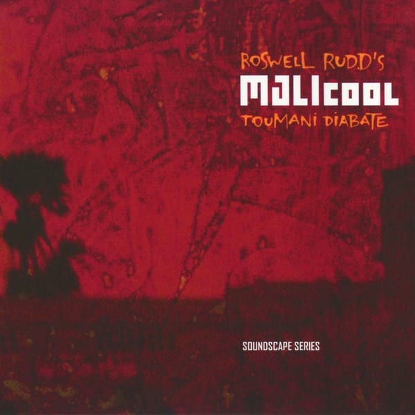 Malicool cover