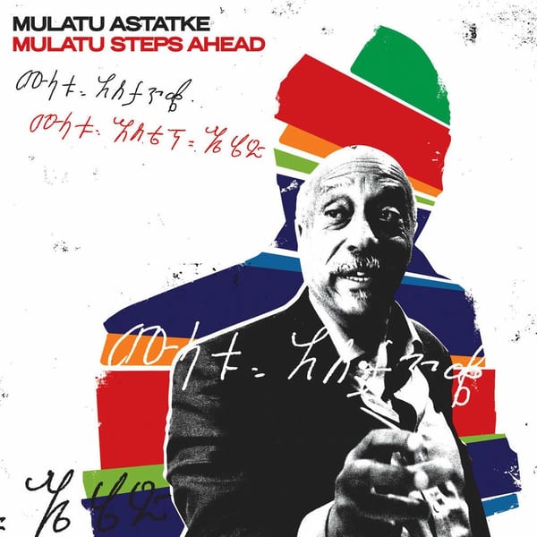 Mulatu Steps Ahead cover