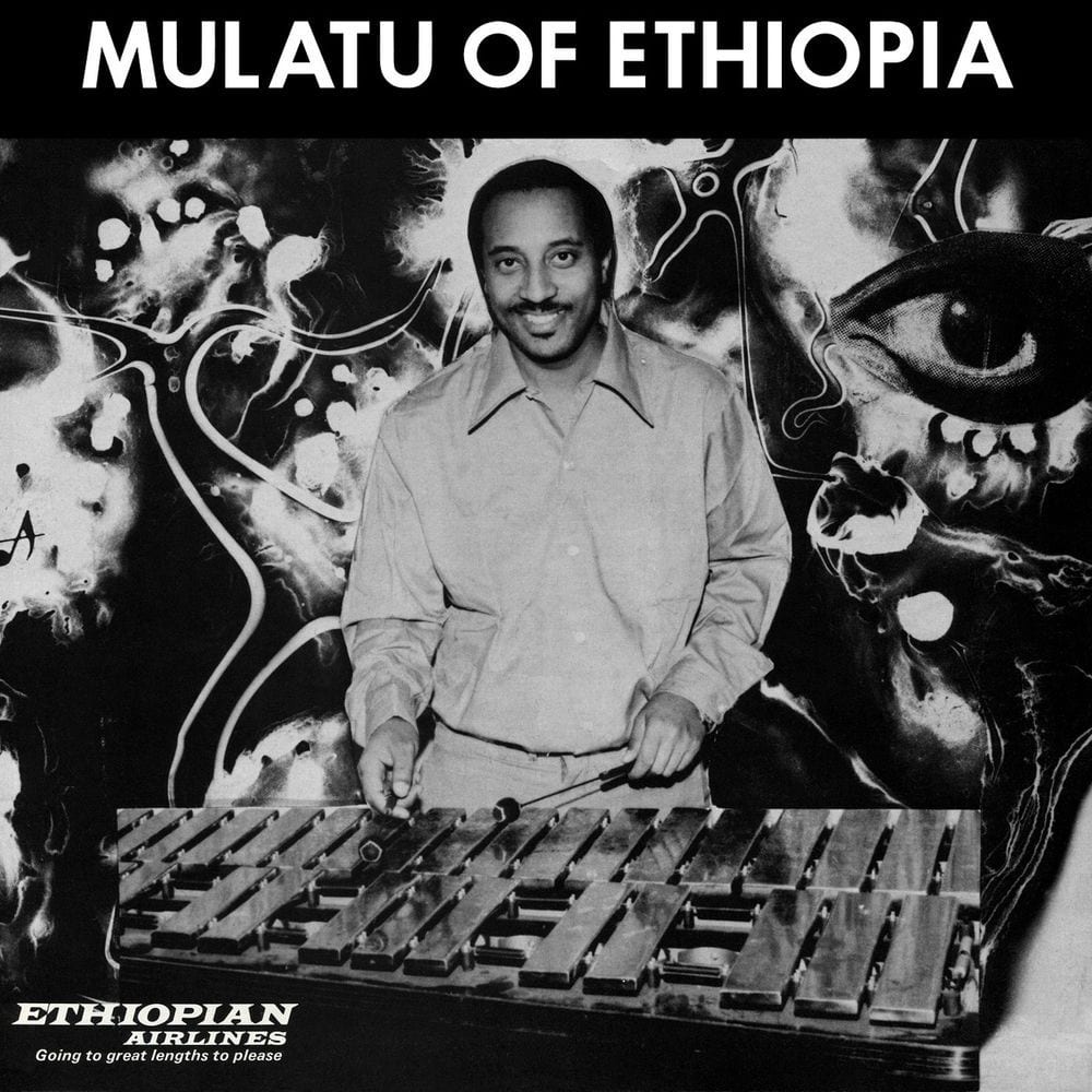 Mulatu of Ethiopia cover