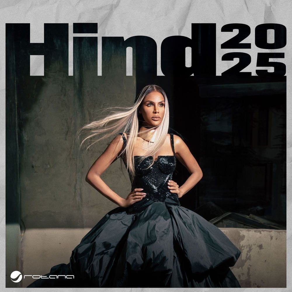 Hind 2025