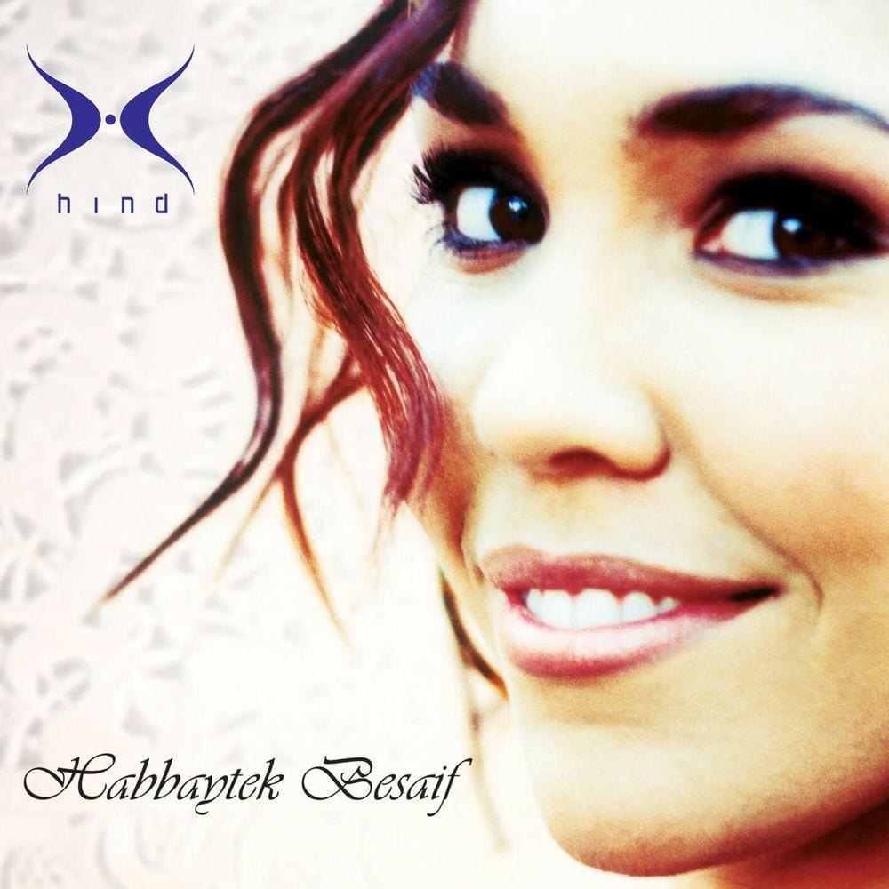Habaytek Besaif cover