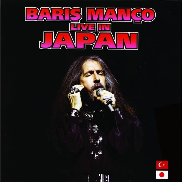 Live In Japan cover