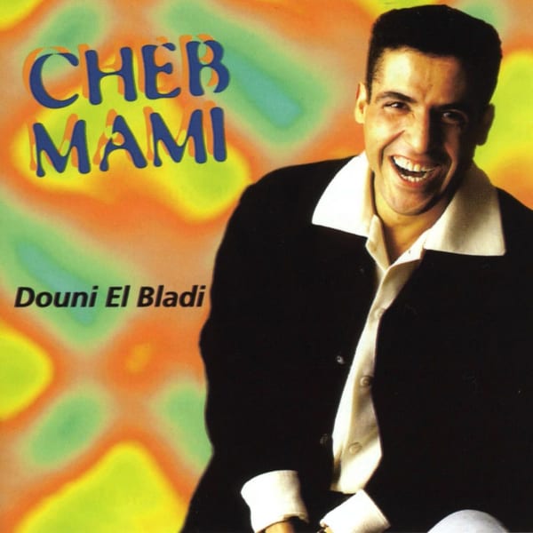 Douni El Bladi album cover