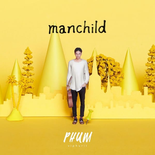 Manchild cover