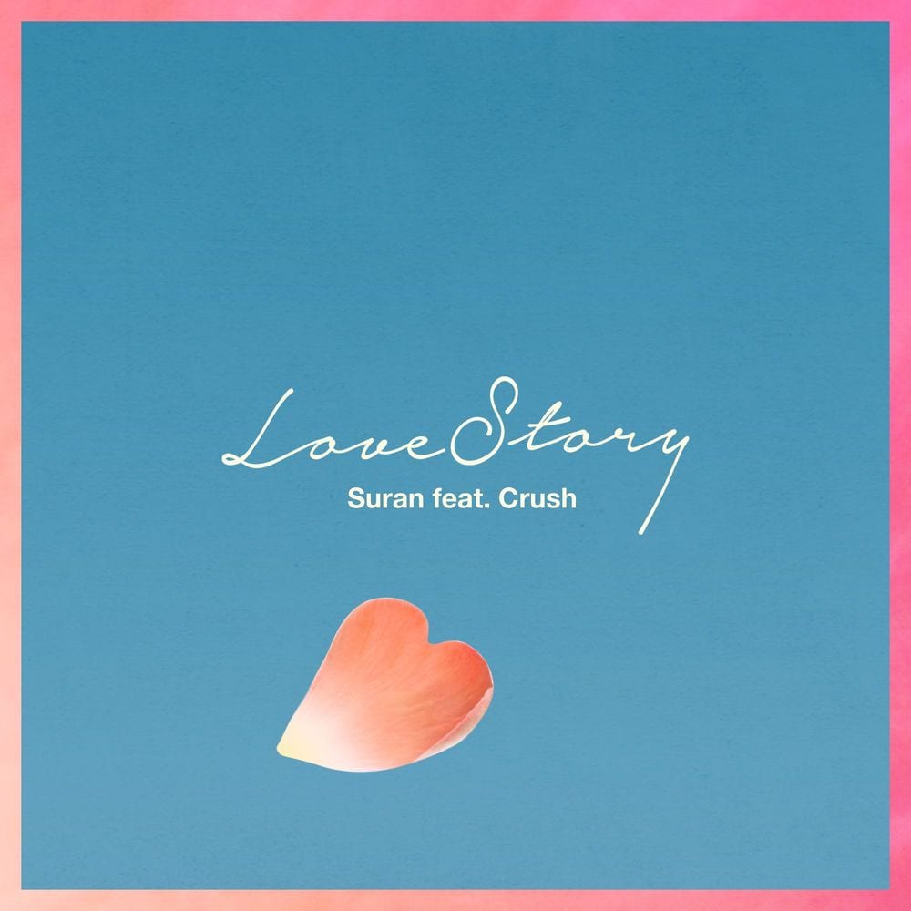 Love Story cover