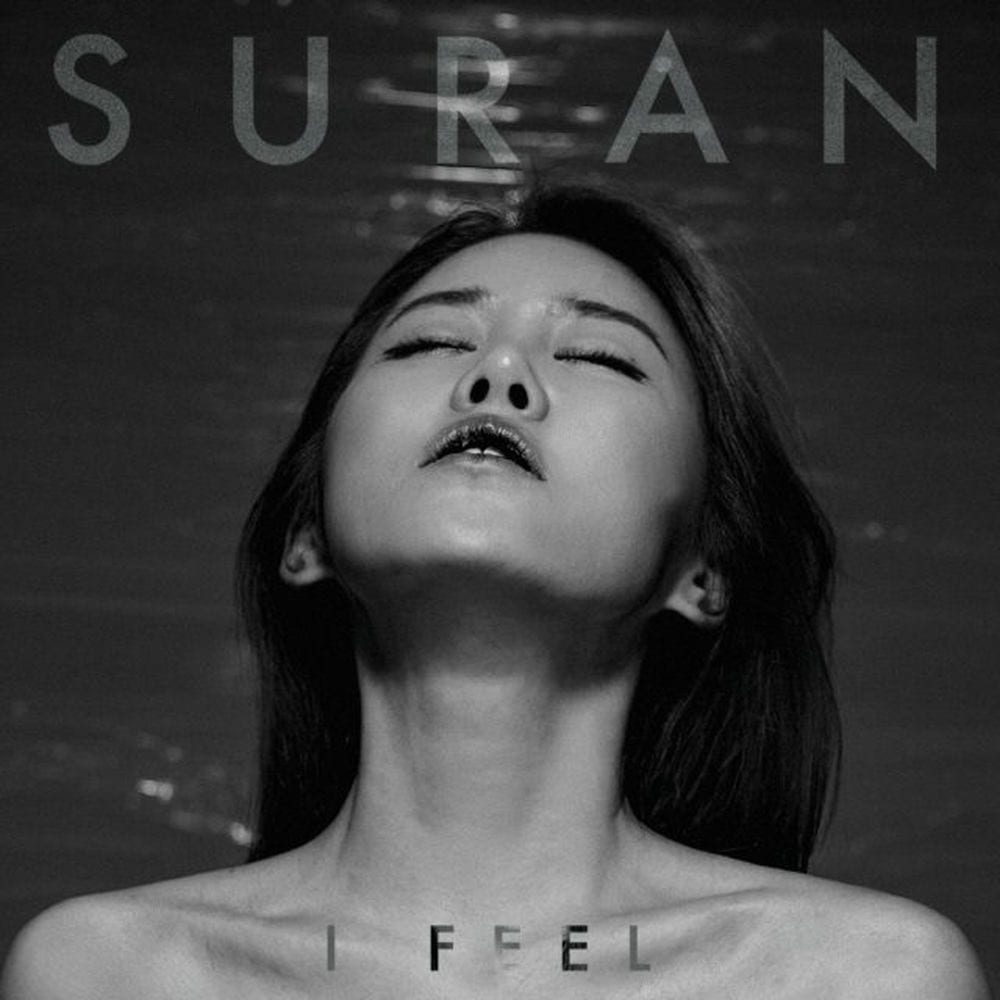 I Feel cover