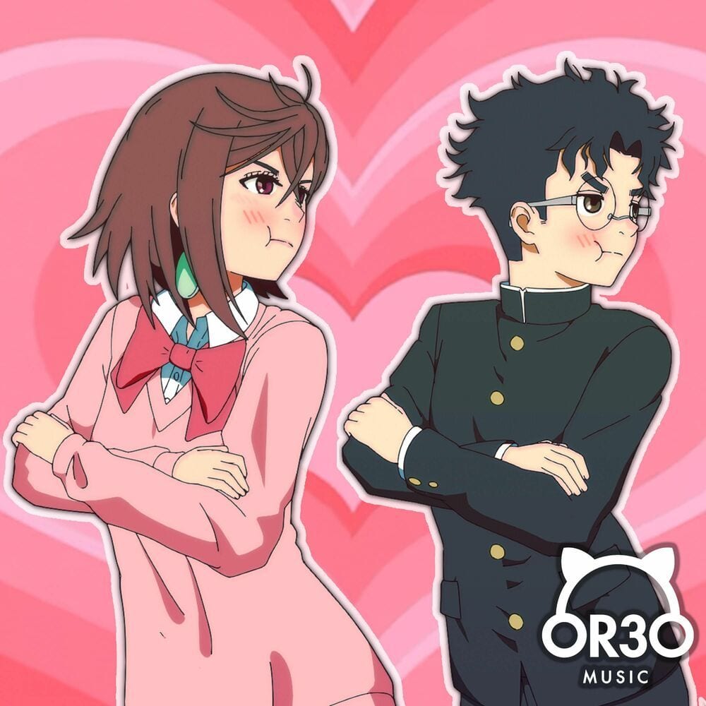 Tsundere (feat. LongestSoloEver) cover