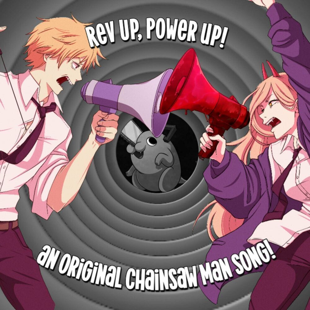 Rev Up Power Up (feat. Thai McGrath) cover