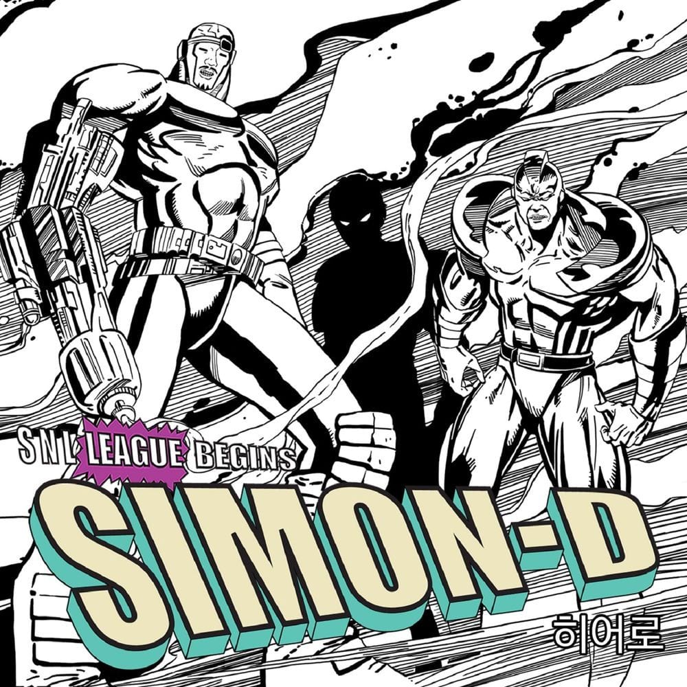 Hero cover