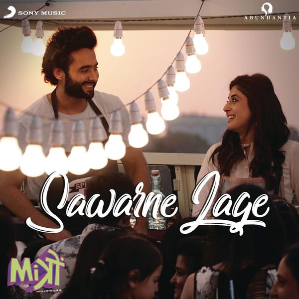 Sawarne Lage cover